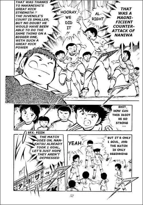 Captain Tsubasa Chapter 26 42